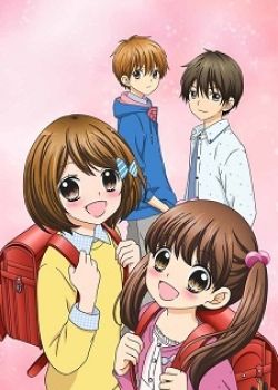 12-Sai.: Chicchana Mune No Tokimeki