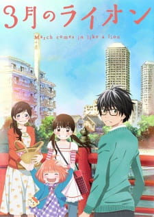 3-Gatsu No Lion