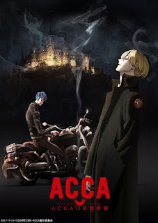 Acca 13-Ku Kansatsu-Ka