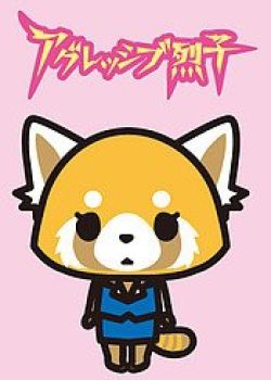 Aggressive Retsuko