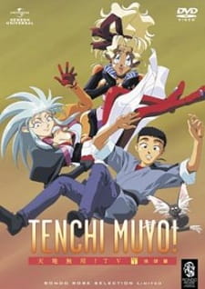 Ai Tenchi Muyou!