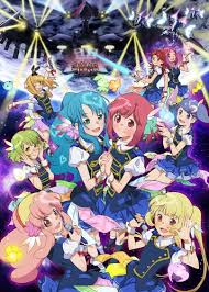 Akb0048: Next Stage