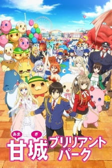 Amagi Brilliant Park Special