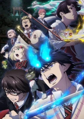 Ao No Exorcist: Shimane Illuminati-Hen