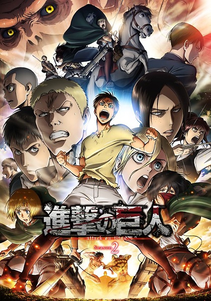 Attack On Titan Ss2