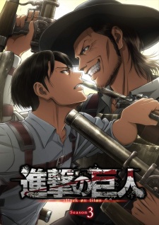 Attack On Titan Ss3