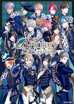 B-Project: Zecchou*Emotion