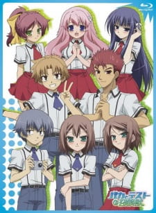 Baka To Test To Shoukanjuu Specials