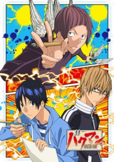 Bakuman 3Rd Season