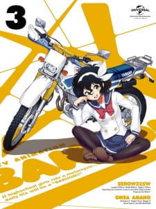 Bakuon!! No Kobeya