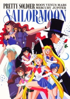 Bishoujo Senshi Sailor Moon Cosmos Movie 3