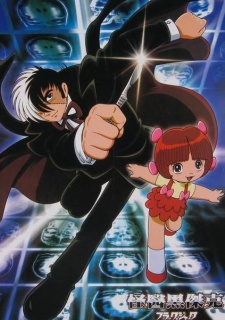 Black Jack (Tv)