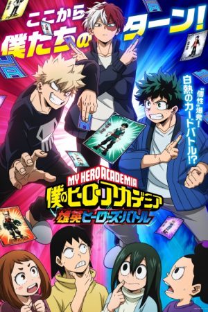 Boku No Hero Academia: Yuuei Heroes Battle