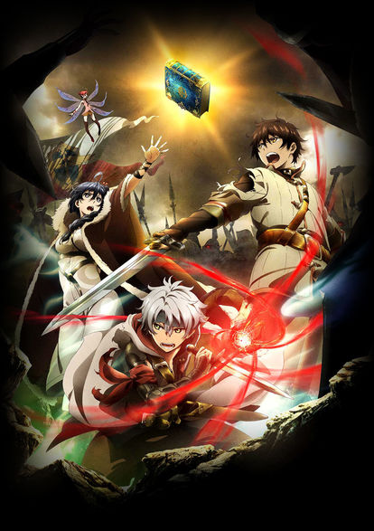 Chain Chronicle Movie: Haecceitas No Hikari