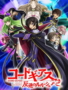 Code Geass: Hangyaku No Lelouch R2