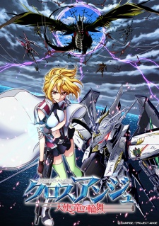 Cross Ange: Tenshi To Ryuu No Rondo