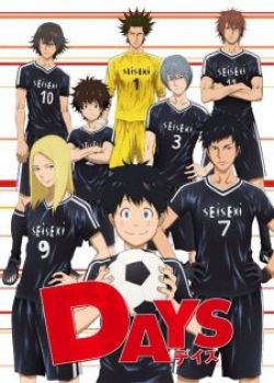 Days (Tv)