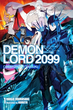 Demon Lord 2099