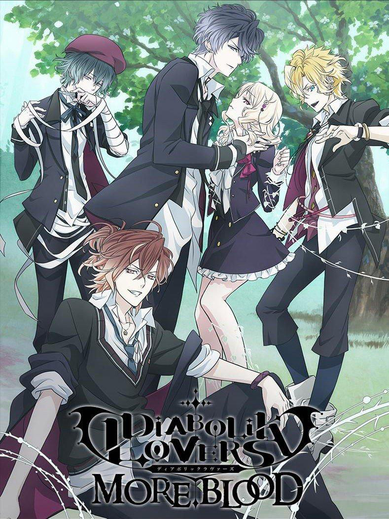 Diabolik Lovers 2Nd Season