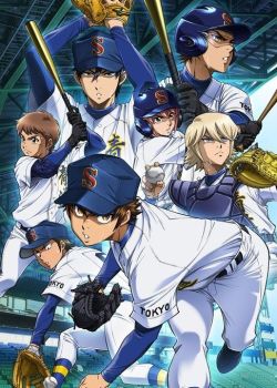 Diamond No Ace: Act Ii