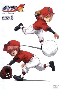 Diamond No Ace Ova