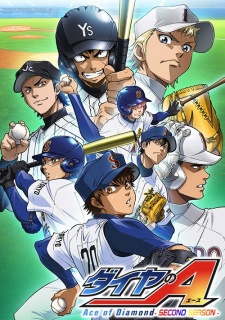 Diamond No Ace: Second Season