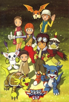 Digimon Adventure (Ss2)