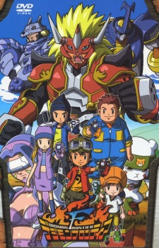 Digimon Frontier (Ss4)