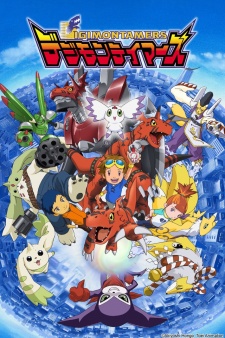 Digimon Tamers (Ss3)