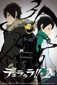 Durarara!!X2 Ten