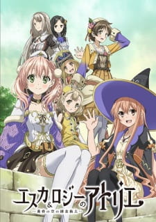 Escha & Logy No Atelier: Tasogare No Sora No Renkinjutsushi