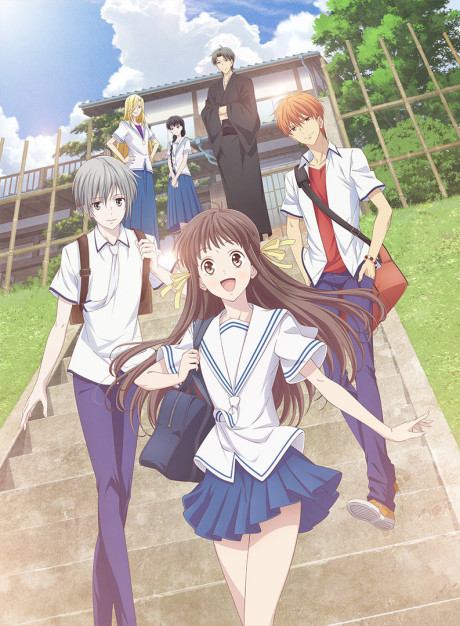 Fruits Basket 1St Season