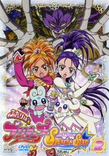 Futari Wa Precure: Splash☆Star