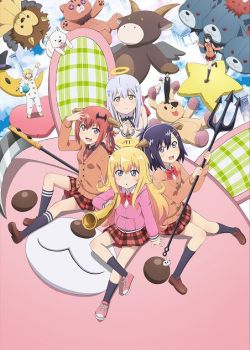 Gabriel Dropout