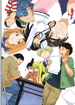 Genshiken Ova