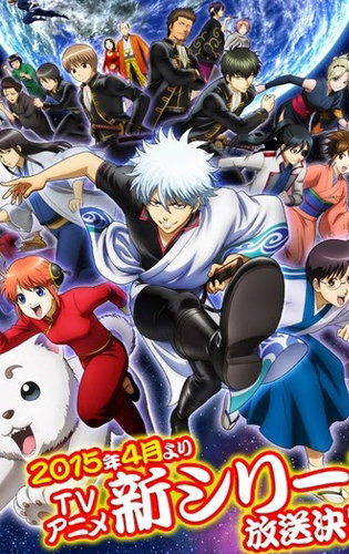 Gintama - 2015 ( Season 4 )