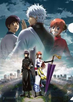 Gintama.: Shirogane No Tamashii-Hen 2 ( Season 8 )