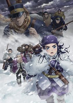 Golden Kamuy 3Rd Season