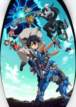 Gundam Build Divers Re:rise