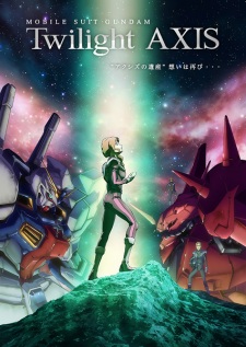 Gundam Twilight Axis