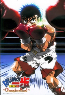 Hajime No Ippo: Champion Road