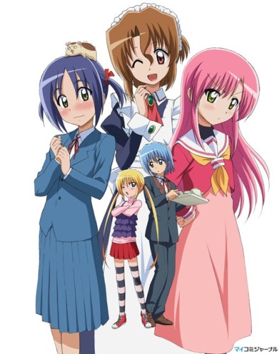 Hayate No Gotoku Ss2