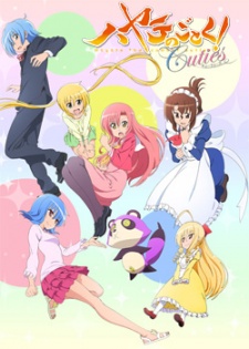 Hayate No Gotoku Ss4