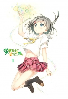 Hentai Ouji To Warawanai Neko: Henneko Bbs