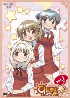 Hidamari Sketch Ss3