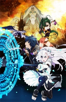 Hitsugi No Chaika Ss2