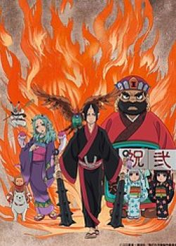 Hoozuki No Reitetsu 2Nd Season