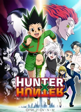 Hunter X Hunter (Thợ Săn Tí Hon)