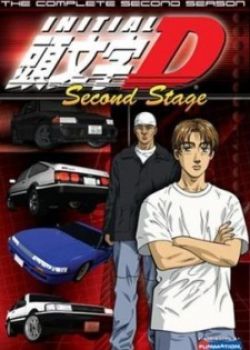 Initial D: Second Stage