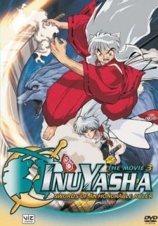 Inuyasha The Movie 3: Tenka Hadou No Ken